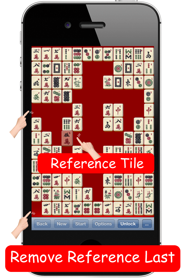 Screenshot 2nd Zhongyuan Majiang (Concentration) Free Screenshot 2nd Zhongyuan Majiang (Concentration) Free